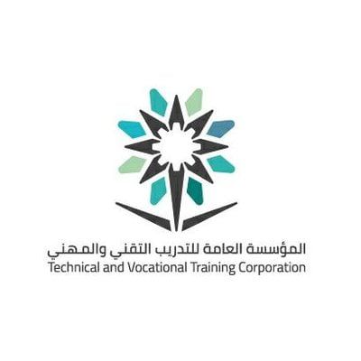 السعودية | “التدريب التقني” يعلن مواعيد التقديم على الكليات والمعاهد للفصل الثالث