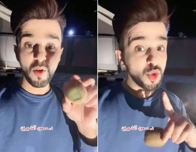 هل قشور الكيوي تسبب السرطان؟.. "سعود الشهري " يُجيب