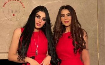 والدة المهرة البحرينية حديث الجمهور بسبب مظهرها-بالصورة