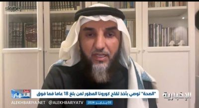 تراند اليوم : بالفيديو.. مسؤول في الصحة يكشف ماهو لقاح كورونا المطور.. ويوضح الفرق بينه وبين اللقاح السابق