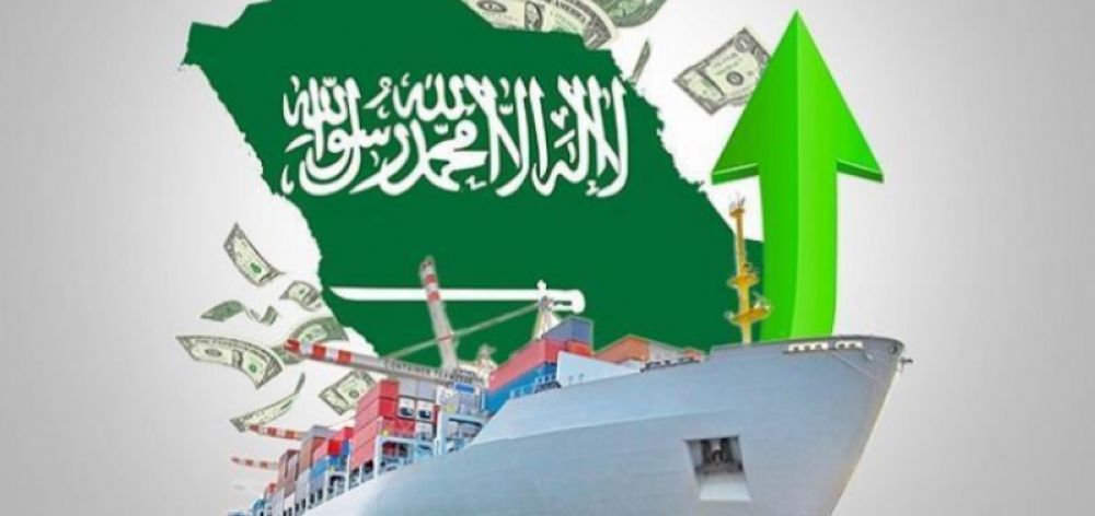 بيزنس إينسايدر: السعودية توسع قوتها الاقتصادية عالمياً