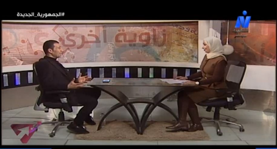 برنامج من زاوية أخري (5) برنامج من زاوية أخري (5)