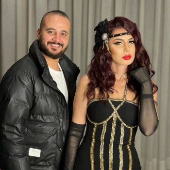 نجلاء بدر بإطلالة تعود لعام 1920 إحتفالاً برأس السنة 2024