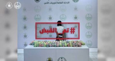 تراند اليوم : شاهد.. فيديو "تم القبض" على عدد من مرتكبي الجرائم ومهربي المخدرات.. والكشف عن جنسياتهم