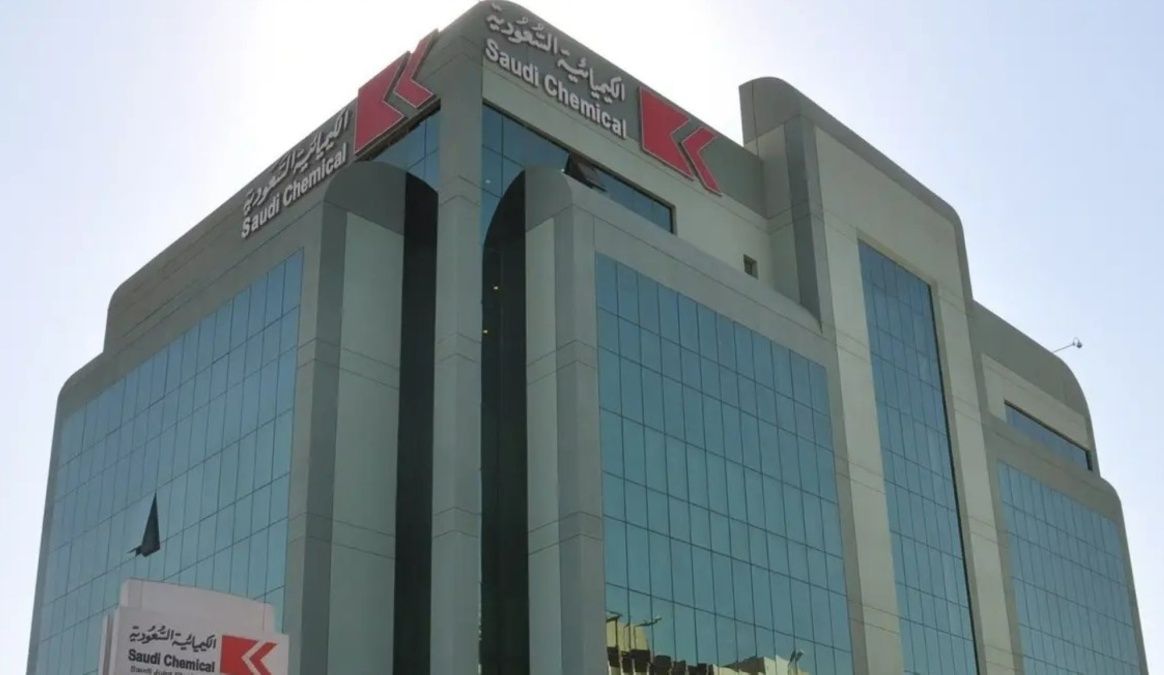 مصرع شخصَيْن في حادث "مفاعل" بمصنع لـ"الكيميائية السعودية "