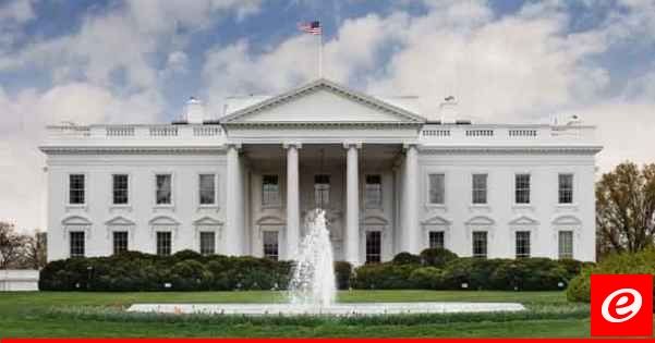 البيت الأبيض: أميركا ستواصل الإبقاء على وجود عسكري كبير في الشرق الأوسط