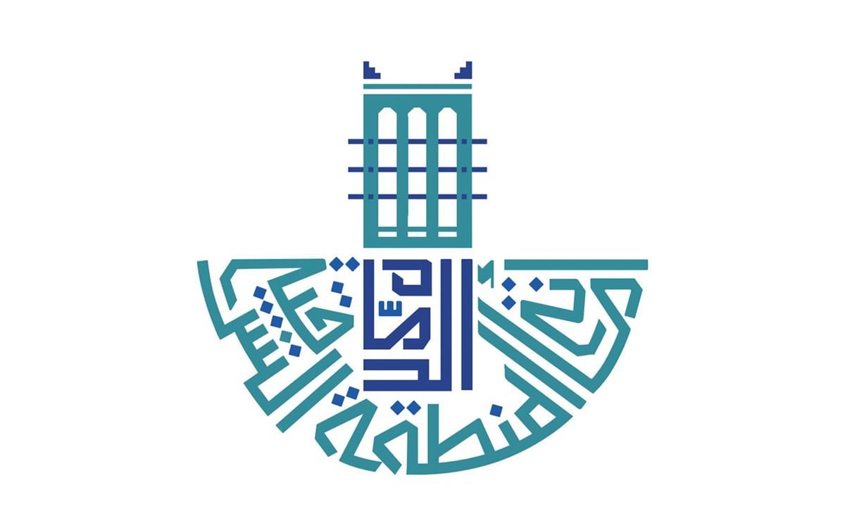أمانة الشرقية أصدرت أكثر من 26 ألف مخالفة وإنذار بحق منشآت غذائية في 2023