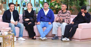 صناع فيلم "الحريفة" ضيوف "معكم منى الشاذلي" غدا