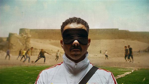 فيلم ڤوي! ڤوي! ڤوي يجمع رقمًا صادمًا أمس