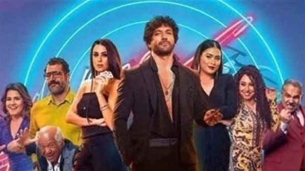 فيلم بلوموندو يحصد إيرادات متدنية أمس