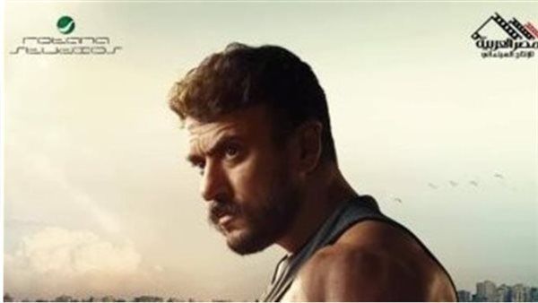 موعد طرح "الإسكندراني" فى دور العرض العربية