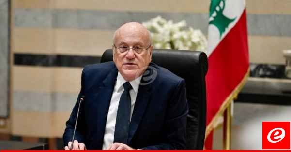 ميقاتي تلقى اتصالا من وزير خارجية فرنسا: للضغط على إسرائيل لوقف عدوانها على لبنان