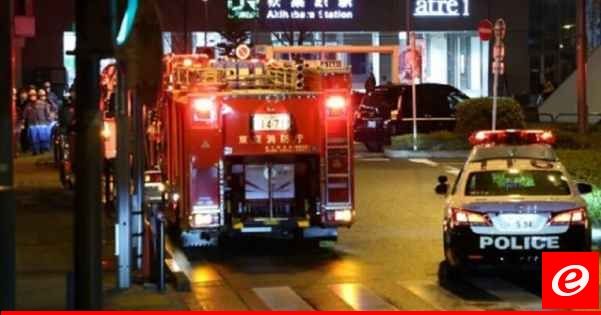 إصابة 4 أشخاص بحادث طعن نفذته امرأة في مترو أنفاق طوكيو