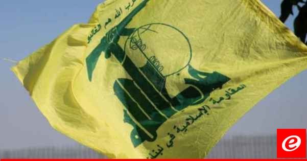 "حزب الله": قوة القناصة استهدفت التجهيزات التجسسية في موقع مسكاف عام ودمرتها بشكل كامل