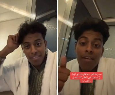 تراند اليوم : بالفيديو.. "قعيد المطيري " ينصح تجار العقار بالاستثمار في الإبل..ويكشف عن سعر بكرة بعد مرور شهرين على شرائها