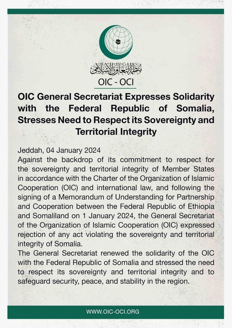منظمة التعاون الإسلامي تتضامن مع الصومال ضد إثيوبيا