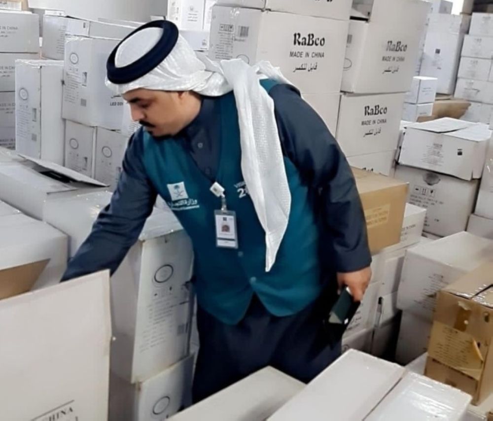لحماية المستهلك.. "التجارة" تكثيف جولات الرقابة على أسواق حفر الباطن