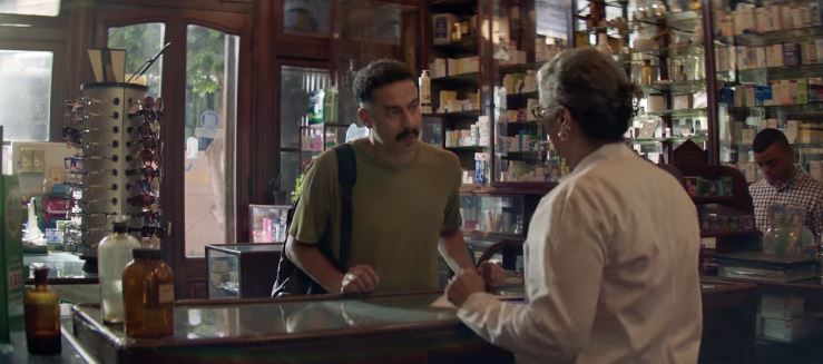 فيلم ڤوي! ڤوي! ڤوي يجمع رقمًا صادمًا أمس