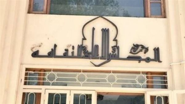 "سكان مصر وتحديات المستقبل" محاضرة تناقش إشكالية الكم والنوع  بالأعلى للثقافة