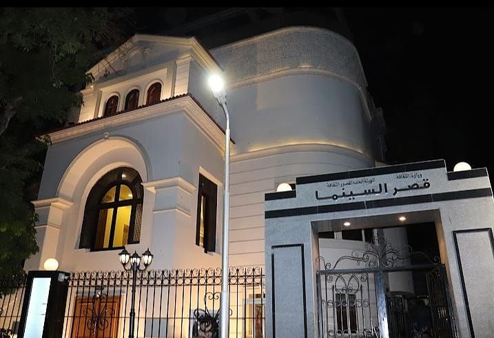 بالمجان .. 12 فيلمًا لرواد قصر السينما خلال يناير