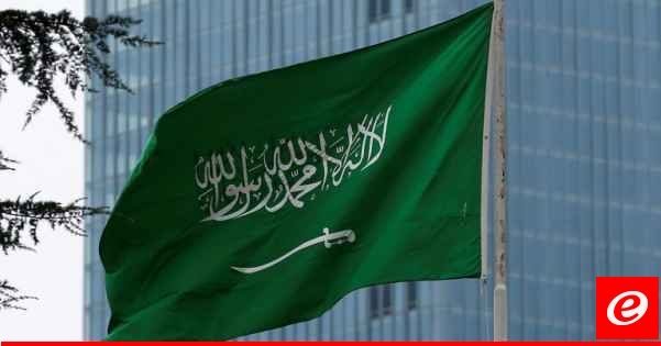 الخارجية السعودية اعربت عن رفضها وإدانتها للتفجيرات الإرهابية التي استهدفت ايران