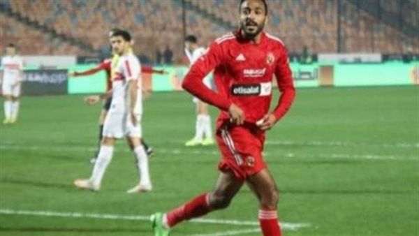 تطورات مثيرة في أزمة غرامة محمود كهربا