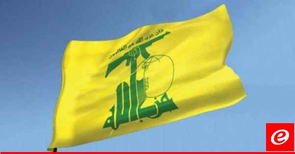 "حزب الله": استهدفنا نقطة ‏الجرداح بالأسلحة المناسبة وحققنا فيها إصابات مباشرة