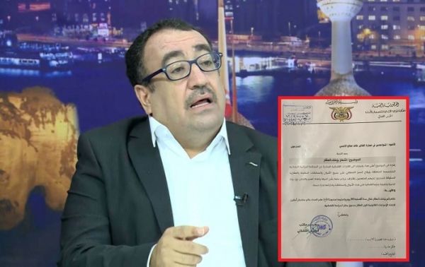 اليمن..مليشيا الحوثي تُخلي منزل حقوقي مناهض لها بصنعاء تمهيداً لمصادرته