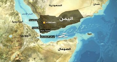 رويترز عن "إيمرى البريطانية": تلقينا معلومة عن إطلاق صواريخ من تعز نحو باب المندب