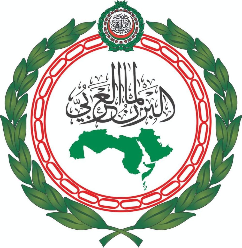 البرلمان العربي يعلن رفضه لأي اقتراحات لتهجير الفلسطينيين خارج غزة