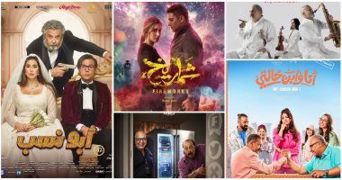 مليون و600 ألف جنيه حصيلة إيرادات شباك التذاكر ليلة أمس الأربعاء