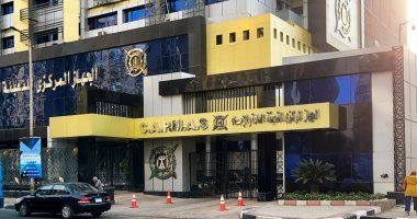 16.6 % انخفاض قيمة العجز فى الميزان التجارى بشهر أكتوبر الماضى