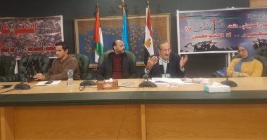 قيادى فلسطينى: المقاطعة المصرية دعمت القضية