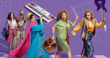 ليلى علوى تشوق جمهورها لـ فيلم "مقسوم" قبل طرحه 18 يناير.. فيديو