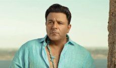 سعر مرتفع لفستان بلقيس الذهبي الذي تألقت به ليلة رأس السنة .. من دار Dolce & Gabbana