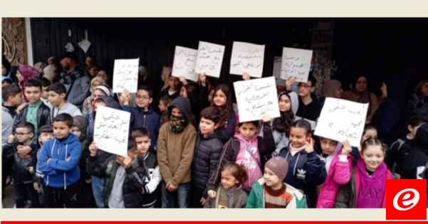 إعتصام أمام دائرة التربية في طرابلس احتجاجا على قرار وزارة التربية إقفال مدرسة التوجيه