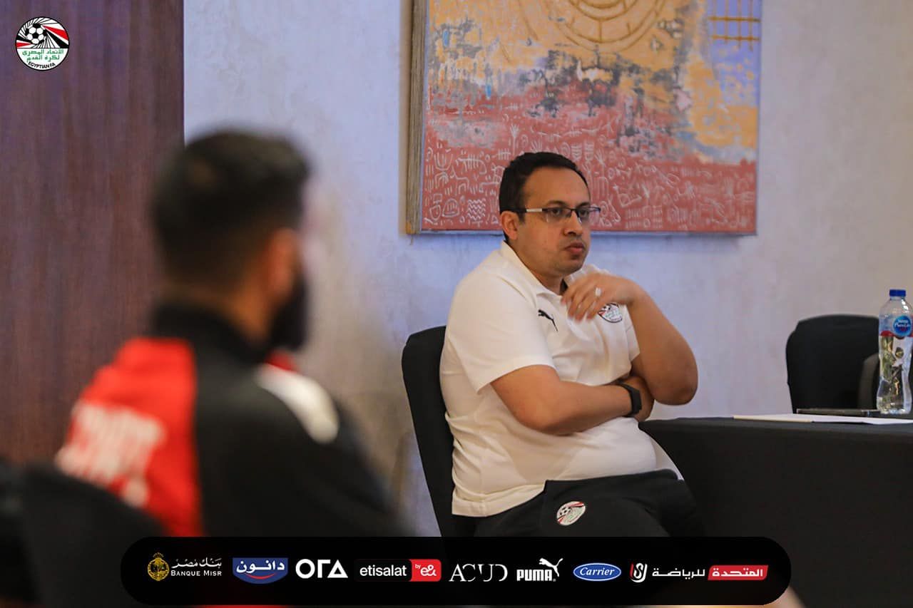 جلسة في منتخب مصر للتعريف بالمنشطات استعداداً لأمم أفريقيا