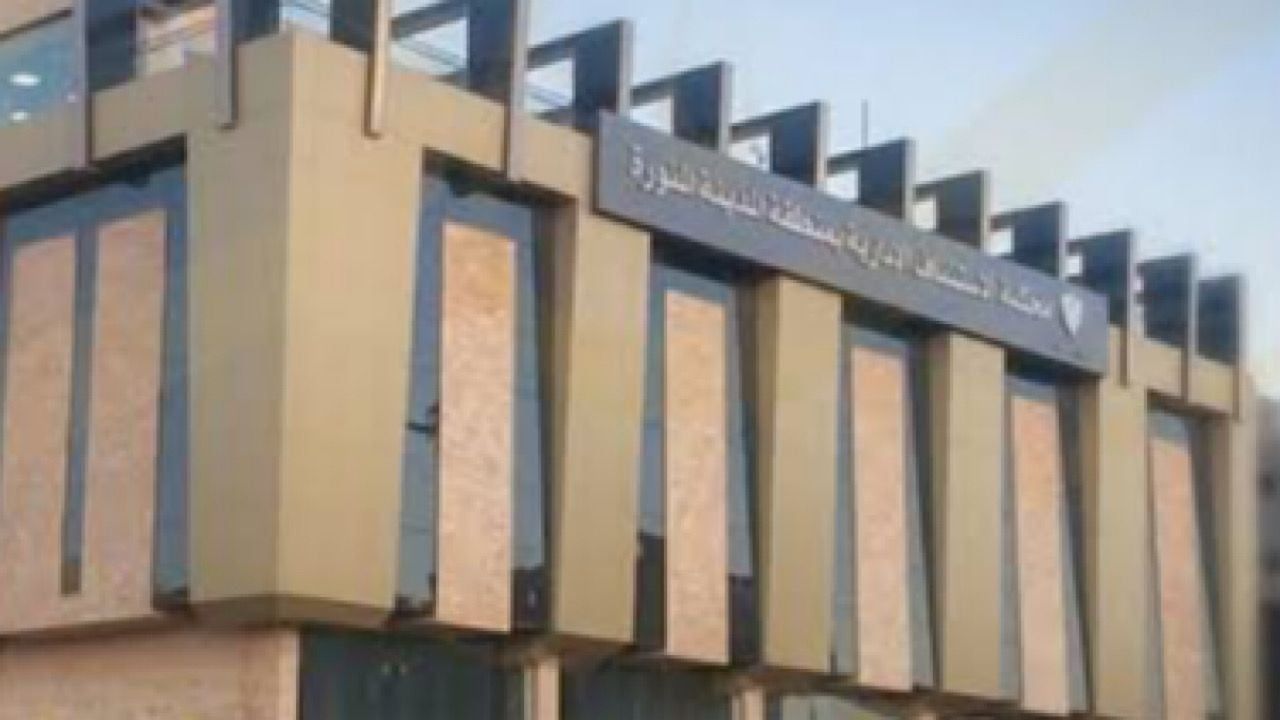 الحكم على مقيم مصري تحرش بامرأة في المدينة المنورة