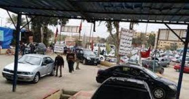 تعرف على طرق استخراج رخصة السيارة لأول مرة × 12 خطوة