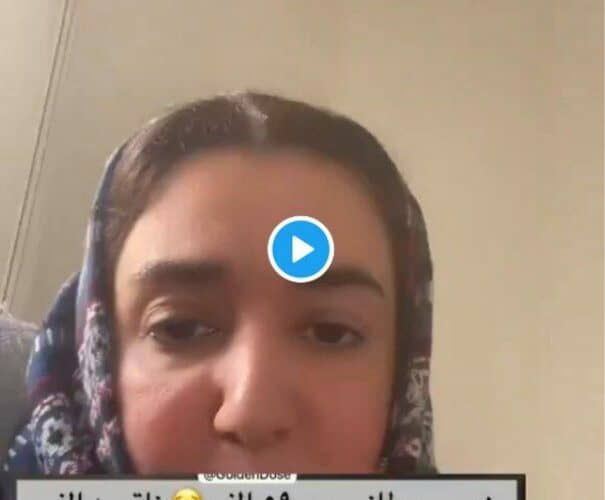 زوجة سعودية تفضح زوجها كيف استخدم حيلة خبيثه لخصم مبلغ من مهرها!..لن تتوقع كم المبلغ؟