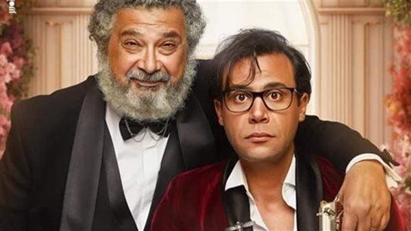 فيلم أبو نسب يحصد إيرادات عالية أمس