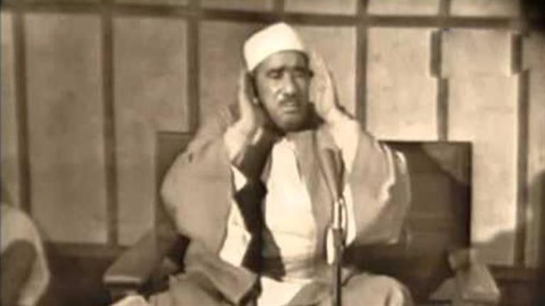 أحد "مزامير داوود".. أبرز محطات القارئ عبدالعظيم زاهر في ذكرى وفاته