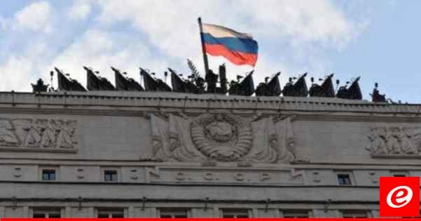 الدفاع الروسية أعلنت اعتراض 10 صواريخ أوكرانية فوق مقاطعة بيلغورود