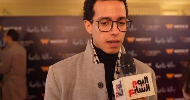 طه دسوقى :دورى مختلف فى مسلسل "حالة خاصة" وبشكر watch it على الثقة