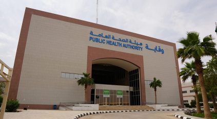 حساب المواطن: إيداع الدعم 10 يناير