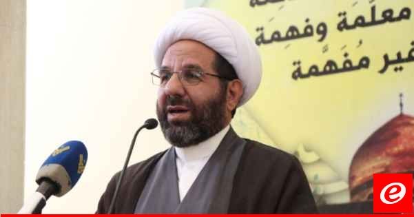 دعموش: المقاومة لن تسمح بكسر المعادلات القائمة ولن يردعها شيء عن القيام بما يجب لحماية لبنان