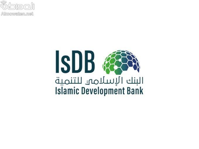 وظائف شاغرة للجنسين بالبنك الإسلامي