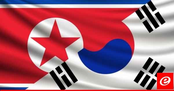 سلطات كوريا الجنوبية أمرت بإخلاء جزيرتين بعد إطلاق كوريا الشمالية نحو 200 قذيفة مدفعية