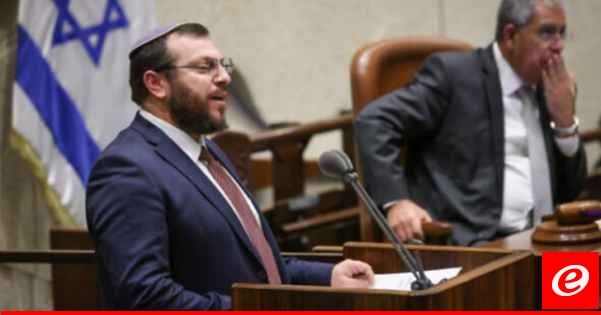 وزير التراث الإسرائيلي: لإيجاد طرق مؤلمة أكثر من الموت بالنسبة للفلسطينيين