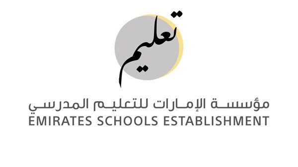 تعرف على البرنامج الزمني لإعلان نتائج اختبارات الفصل الدراسي الأول